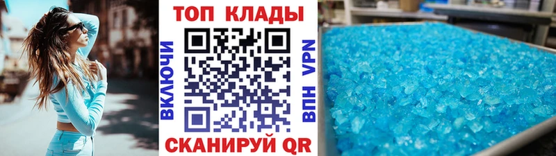 Где купить наркоту Великий Новгород СОЛЬ  АМФЕТАМИН  ГАШИШ  Мефедрон  Конопля  Кокаин 