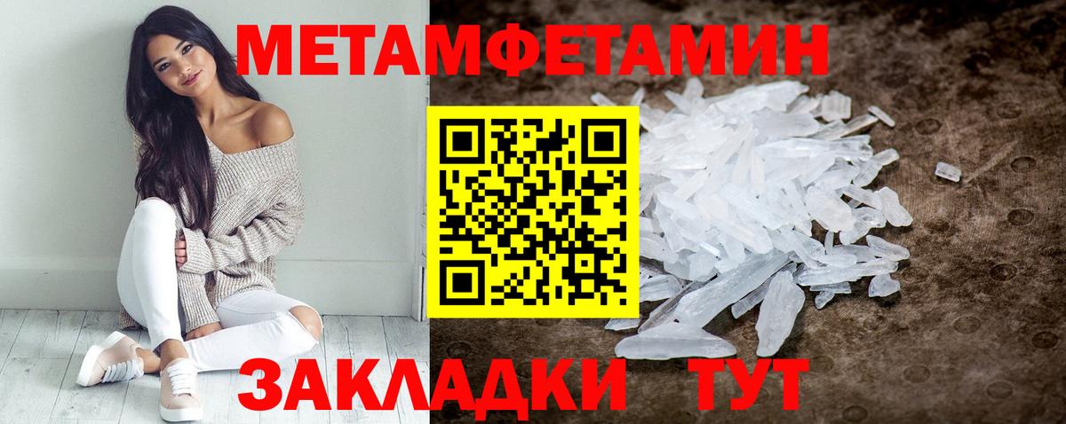 АМФ  Вход с VPN  Великий Новгород  АМФ Premium 