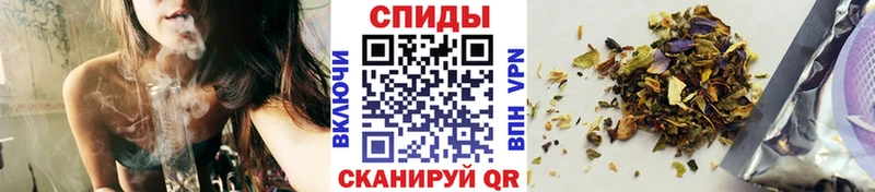Бутират вода  МЕГА   Великий Новгород 