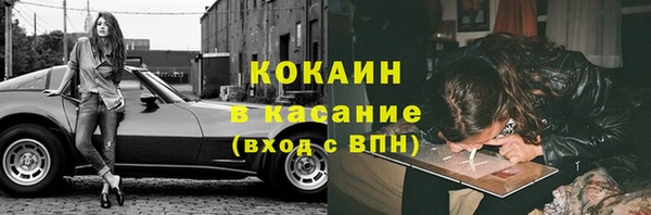 гашик Абаза