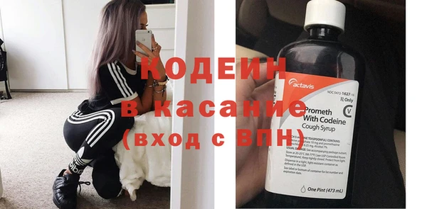 гашик Абаза