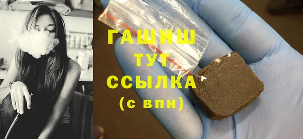 кокаин Абинск