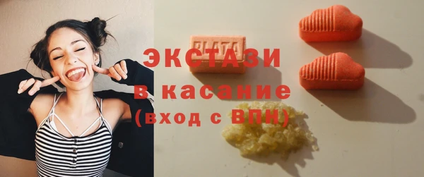 гашик Абаза
