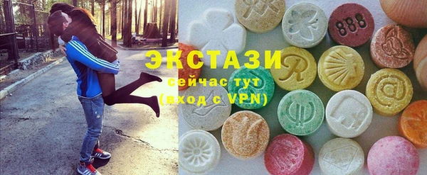 гашик Абаза