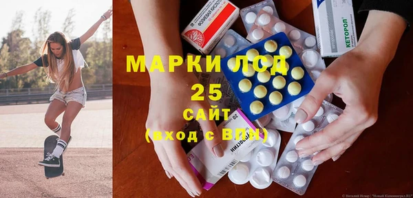 гашик Абаза