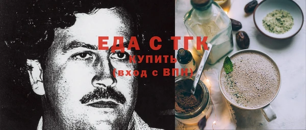 гашик Абаза