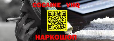 амфетамин Владимир