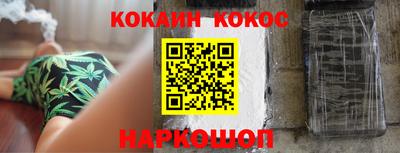 амфетамин Владивосток