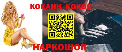 амфетамин Владимир