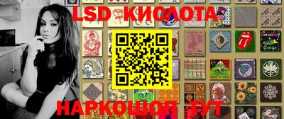 меф VHQ Владикавказ