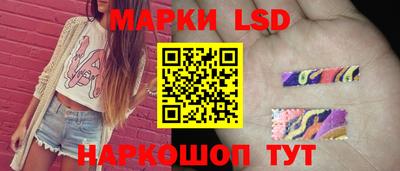 амфетамин Владивосток