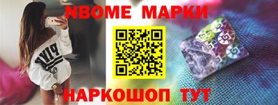 меф VHQ Владикавказ