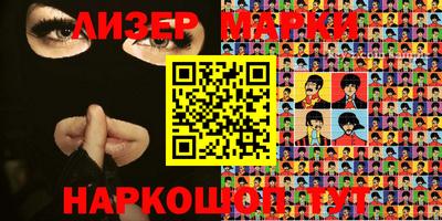 меф VHQ Владикавказ