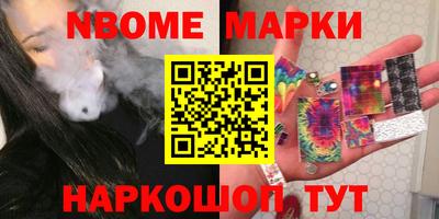 меф VHQ Владикавказ