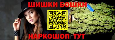 амфетамин Владимир