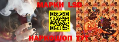 ALPHA-PVP Вышний Волочёк
