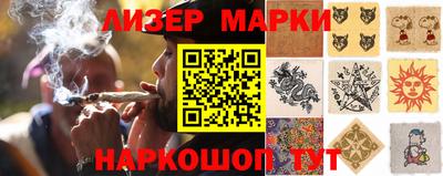 амфетамин Владивосток