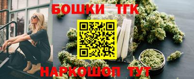 меф VHQ Владикавказ