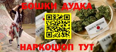 амфетамин Владимир