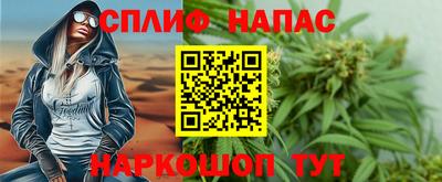 меф VHQ Владикавказ