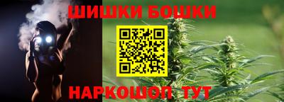 амфетамин Владимир