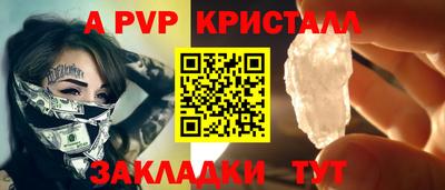 амфетамин Владимир