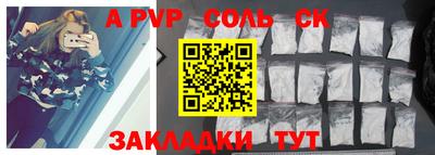 амфетамин Владимир