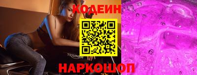 амфетамин Владимир