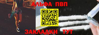 амфетамин Владимир