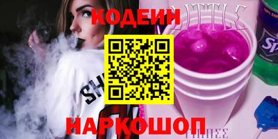 СК Вязьма