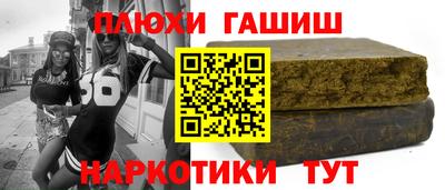 меф VHQ Владикавказ