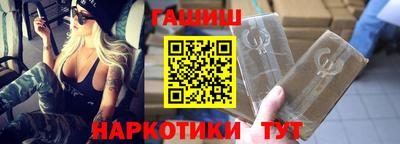 амфетамин Владимир