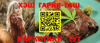 меф VHQ Владикавказ