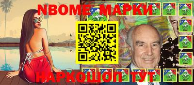 амфетамин Владивосток