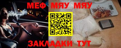 амфетамин Владимир