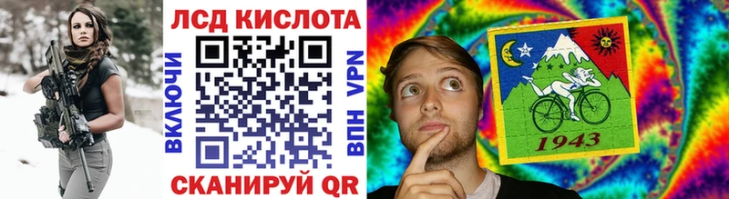 МЕГА онион Великий Новгород Наркотические марки 1,5мг дарнет шоп