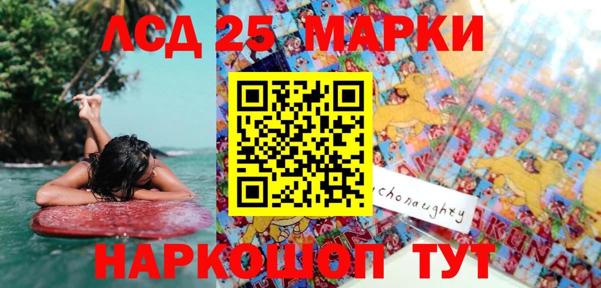 Кокаин Великий Новгород